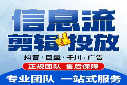深度解析：百度推广返点案例集锦